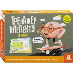 КЕНГУРУ Тренажер інтелекту II рівень (Укр)