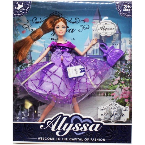 Лялька "Alyssa" с аксессуарами (28 см)