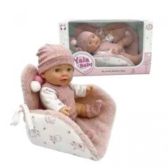 Пупс резиновый, высота 30 см, пеленка трансформируется в удобное кресло, съемную одежду, в коробке