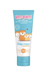 Ути-Пути крем д/рук 75 мл защитный