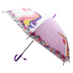 Зонтик фиолетовый