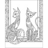 Велика книга розмальовок : Розфарбовуємо разом (у)