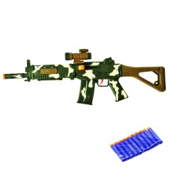 Автомат с патронами пластиковый "Miltary"