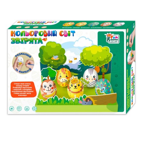 Гр Кольоровий світ 60152 "4FUN Game Club", "Звірята", 5 яєць, фарби, декор, в коробці