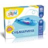 Электромеханический конструктор "Субмарина"