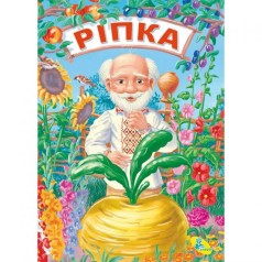 Книга 