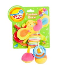 Брязкальце 