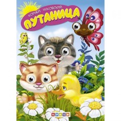 Книга 