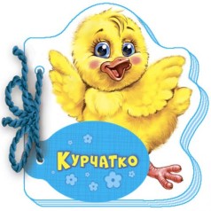 Книга 