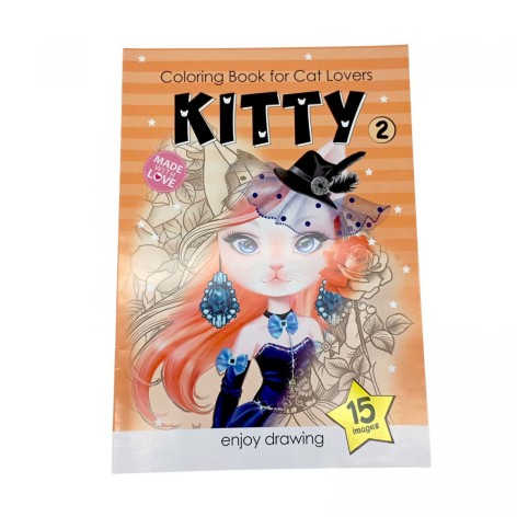 Раскраска, 210х297 мм, (KITTY 2)