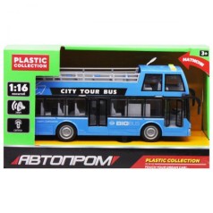 Автобус двоповерховий, синій