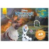 Книга "Холодное сердце. Рисуй, ищи, клей", укр
