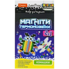 Магниты из термомозаики 2в1 