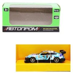 Машина "Автопром", вид 3