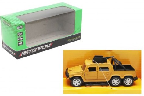 Машина металева 