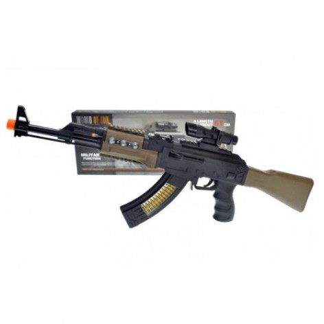 Автомат "World of gun"