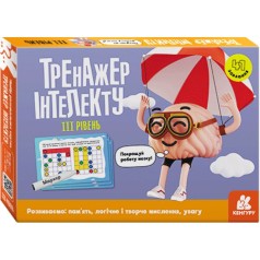 КЕНГУРУ Тренажер інтелекту III рівень (Укр)