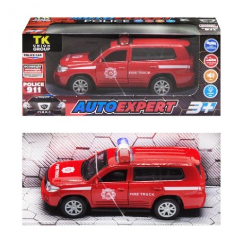 Машинка металопластик 