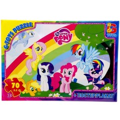 Пазлы из серии "Моя маленькая пони", 70 эл.