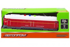 Потяг із серії 