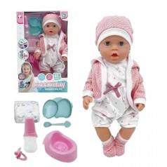 Пупс высота 45 см, пьет из бутылочки, ходит на горшок, закрывает глаза, съемную одежду, аксессуары, в коробке