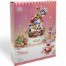 Конструктор "Merry Christmas" (1019 дет)