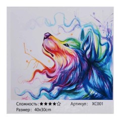 Алмазная мозаика "Животные" ★★★★