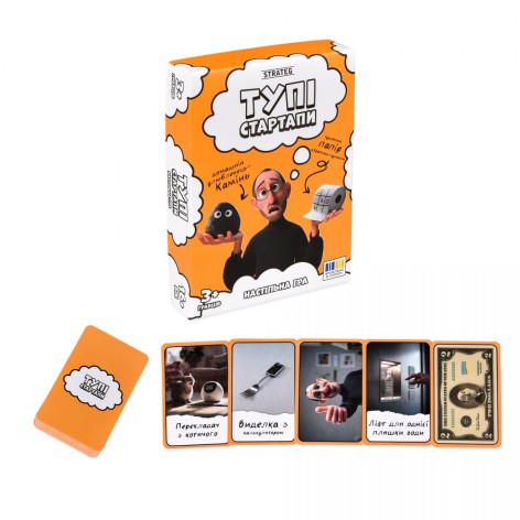 Настольная игра "Тупые Стартапы" (укр)