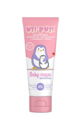 Ути-Пути крем д/рук 75 мл успокаивающий противовоспалительный