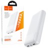Портативное зарядное устройство "Hoco J72A" (20000mAh), белый