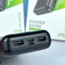Портативное зарядное устройство "Hoco J72A" (20000mAh), белый