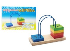 Перекидные счеты "Счет 5"
