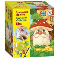 Набор для творчества "Копилка Грибочок"