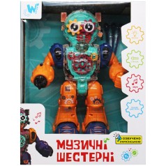 Интерактивный робот "Музыкальные шестеренки" (вид 4)