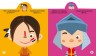 Книга "Играйка-развивайка. Карнавал", 59 наклеек (укр)