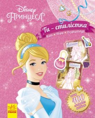 Набір 