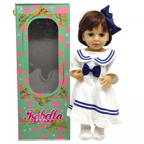 Кукла в коробке