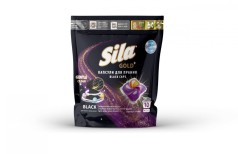 Средство для стирки в капсулах "Sila" (10шт*19г) GOLD BLACK с zip-замком