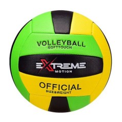 Мяч волейбольный "Extreme Motion", зеленый