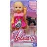 Лялька "Loleaqi" маленька з собачкою, мікс