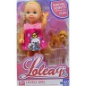 Лялька "Loleaqi" маленька з собачкою, мікс