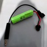 Водний пістолет (акумулятор 3.7 V. USB кабель, автоматичний принцип роботи, пляшечка для води)