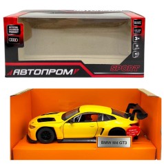 Машинка металлическая "АВТОПРОМ. BMW M4 GT3" (ЖЕЛТАЯ)