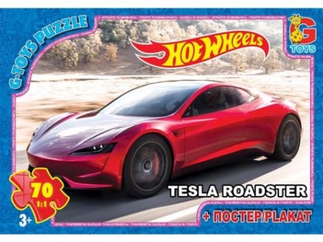Пазли "Hot Wheels", 70 ел