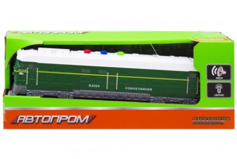 Поїзд із серії "Автопром", зелений