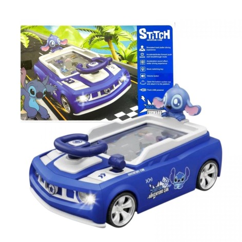 Тренажер Стич в коробці