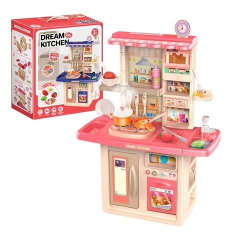 Кухня с посудой (РОЗОВАЯ)