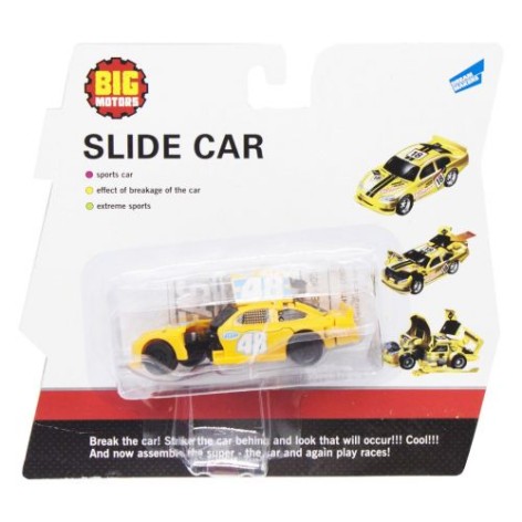 Уцінка. Машинка 