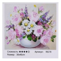 Алмазная мозаика "Натюрморт" ★★★★