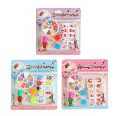Набор для маникюра "Beautiful Nails"